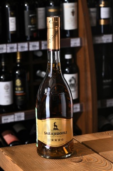 Sarajishvili 5 stars - коньяк Сараджишвили 5 звезд 0.7 л