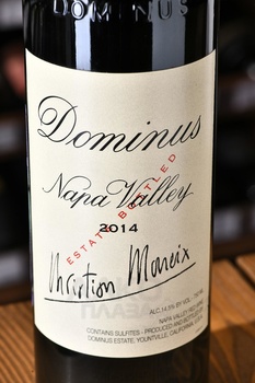 Dominus Napa Valley - вино Доминус Долина Напа 0.75 л красное сухое