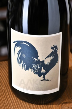 Sine Qua Non California Grenache - вино Сине Куа Нон Калифорния Гренаш 0.75 л красное сухое