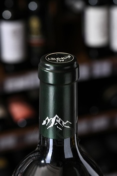 Au Sommet Atlas Peak Napa Valley - вино О Соммэ Атлас Пик Напа Вэлли 0.75 л красное сухое