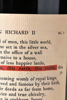 The Bard Realm Cellars - вино Бард Риалм Селларс 2019 год 0.75 л красное сухое