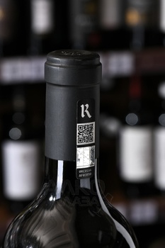 The Bard Realm Cellars - вино Бард Риалм Селларс 2019 год 0.75 л красное сухое