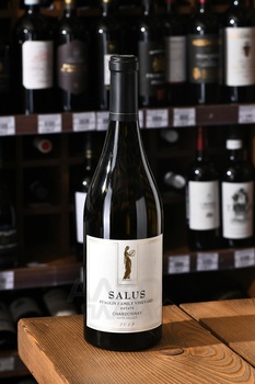 Staglin Family Vineyard Chardonnay Salus Staglin - вино Стэглин Фэмили Виньярд Шардоне Салюс Стэглин 2019 год 0.75 л белое сухое