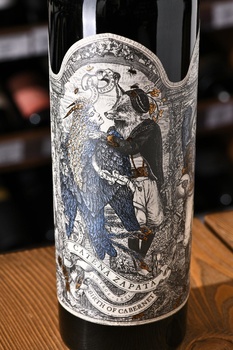 Catena Zapata Birth of Cabernet - вино Катена Сапата Бёрт Оф Каберне 0.75 л красное сухое