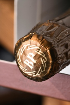 Champagne Bruno Paillard Dosage Zero - шампанское Брюно Пайар Дозаж Зеро 0.75 л белое экстра брют в п/у