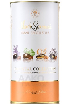 Конфеты шоколадные Марк Севоини Ориенталь 225 г туба