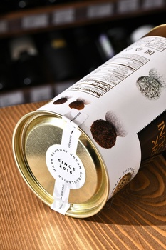 Конфеты шоколадные Марк Севоини Авангард 230 г туба