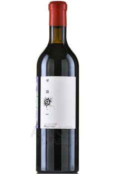 Solomnishvili Saperavi Budeshuri - вино Соломнишвили Саперави Будешури 0.75 л красное сухое