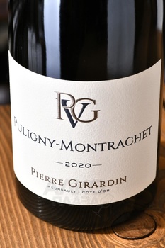 Pierre Girardin Puligny-Montrachet - вино Пьер Жирардан Пюлиньи-Монраше 0.75 л белое сухое