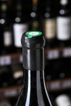 Pierre Girardin Puligny-Montrachet - вино Пьер Жирардан Пюлиньи-Монраше 0.75 л белое сухое