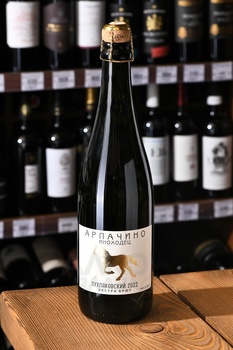 Вино игристое Арпачино Иноходец Пухляковский 0.75 л белое экстра брют
