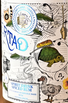 El Libertad Premium Spiced Flavor of Origin - ром Эль Либертад Премиум Аромат Происхождения Пряный 0.7 л