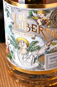 El Libertad Premium Spirit Drink Flavor of Haven - ром Эль Либертад Премиум Спирит Дринк Аромат Неба 0.7 л