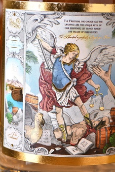 El Libertad Premium Spirit Drink Flavor of Haven - ром Эль Либертад Премиум Спирит Дринк Аромат Неба 0.7 л