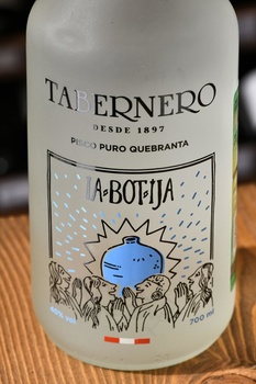 Tabernero La Botija Pisco Puro Quebranta - писко Табернеро Ла Ботиха Писко Пуро Куэбранта 0.7 л