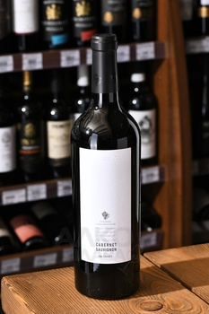 Вино Усадьба Дивноморское Каберне Совиньон 0.75 л красное сухое