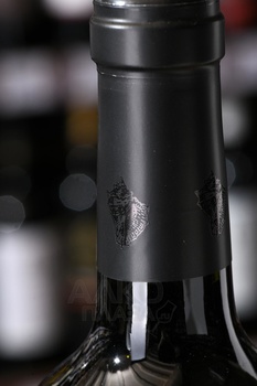 Вино Усадьба Дивноморское Каберне Совиньон 0.75 л красное сухое