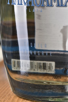 Maracame Plata - текила Маракаме Плата 0.75 л