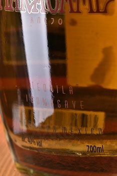 Maracame Anejo - текила Маракаме Аньехо 0.75 л