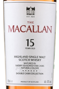 Macallan Double Cask Matured 15 years old gift box - виски Макаллан Дабл Мейчурд 15 лет 0.7 л в п/у