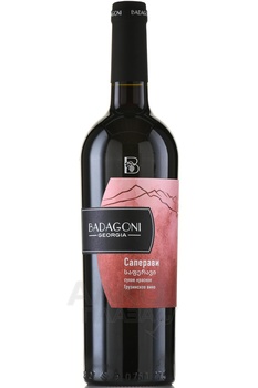 Badagoni Saperavi - вино Бадагони Саперави 0.75 л красное сухое