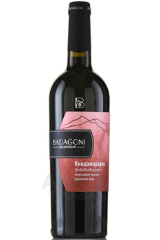 Badagoni Kindzmarauli - вино Бадагони Киндзмараули 0.75 л красное полусладкое