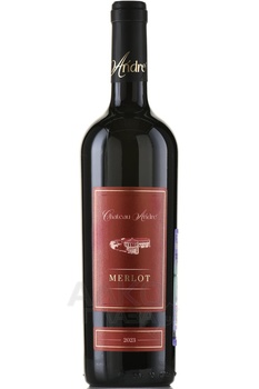 Chateau Andre Merlot - вино Шато Андре Мерло 0.75 л красное сухое