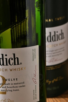 Glenfiddich 12 years old - виски Гленфиддик 12 лет 0.7 л в тубе