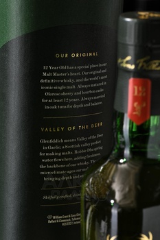 Glenfiddich 12 years old - виски Гленфиддик 12 лет 0.7 л в тубе