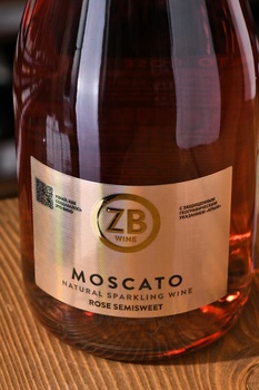 Sparkling wine Moscato - игристое вино ЗБ вайн Москато Крым 0.75 л