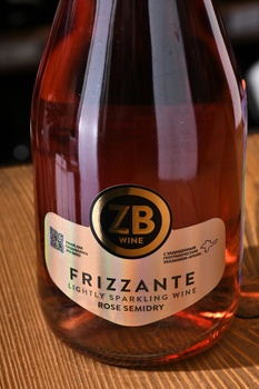 Sparkling wine ZB wine Frizzante - вино игристое жемчужное ЗБ вайн Фриззанте Крым 0.75 л