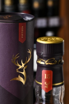 Single malt whiskey Glenfiddich 15 years old in tube - виски Гленфиддик 15 лет в тубе 0.7 л