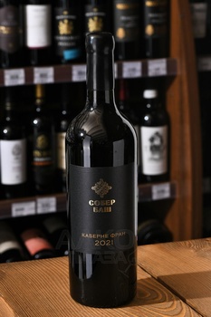 Вино Каберне Фран Собер Баш 0.75 л красное сухое