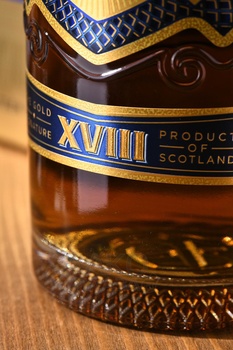 Chivas Regal 18 Years Old - виски Чивас  Ригал 18 лет 0.75 л в п/у