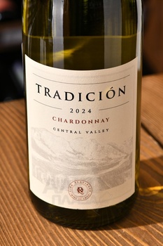 Vina Requingua Tradicion Chardonnay - вино Винья Рекуингуа Традисьон Шардоне 0.75 л белое сухое