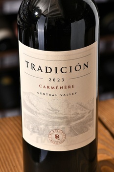 Vina Requingua Tradicion Carmenere - вино Винья Рекуингуа Традисьон Карменер 0.75 л красное сухое