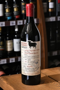 Kvareli Special Reserve Koncho & Co - вино Кварели Спешл Резерв Кончо и Ко красное сухое 0.75 л