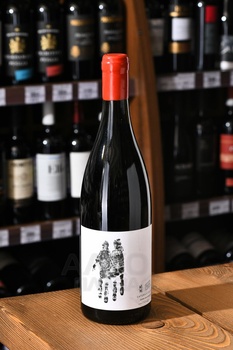 Solomnishvili We/Me Saperavi - вино Соломнишвили МЫ Саперави 0.75 л красное сухое 