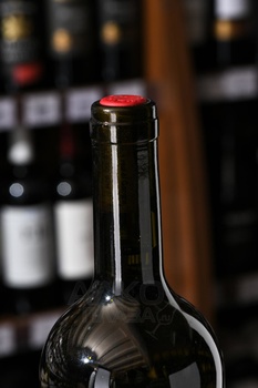 Вино Кончо и Ко Мцвивани Кахури 0.75 л белое сухое