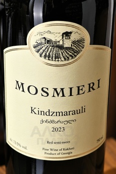 Mosmieri Kindzmarauli - вино Мосмиери Киндзмараули 0.75 л красное полусладкое