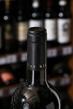 Вино Саперави Спешл Эдишн Мосмиери 0.75 л красное сухое