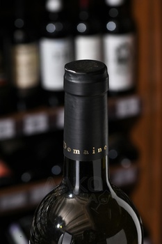 Вино Мосмиери Киси 0.75 л белое сухое