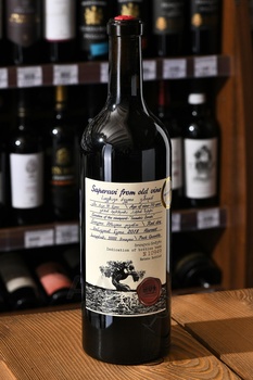 Вино Дуруджи Валлей Старые Лозы Саперави 0.75 л красное сухое