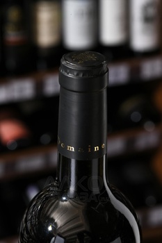 Вино Мосмиери Саперави 0.75 л красное сухое