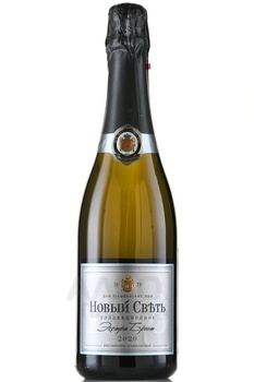 Вино игристое Новый Свет Коллекционное белое экстра брют 0.75 л
