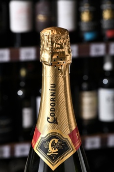 Cava Codorniu Clasico Brut - игристое вино Кава Кодорнью Класико Брют 0.75 л