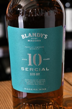 Blandy’s Sercial Dry 10 Years Old - мадера Блендис Серсиал Драй 10 лет 0.75 л