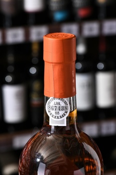 Porto Churchills White Dry Aperitif Gift Box - портвейн Черчилльс Белый Сухой Аперитив 0.5 л в п/у