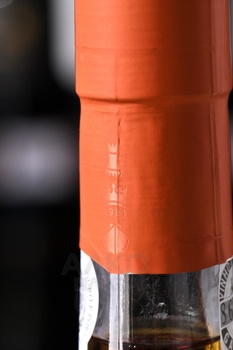 Porto Churchills White Dry Aperitif Gift Box - портвейн Черчилльс Белый Сухой Аперитив 0.5 л в п/у