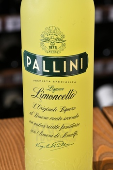Pallini - лимончелло Паллини 0.5 л